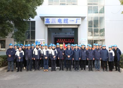 精益践行路，智造新征程 | 2025年度新远东“改善之旅”活动圆满落幕